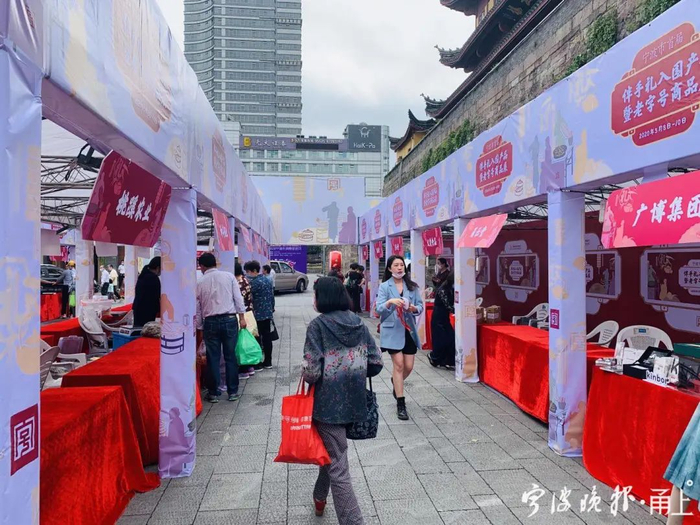 资料图：宁波首届老字号展销会