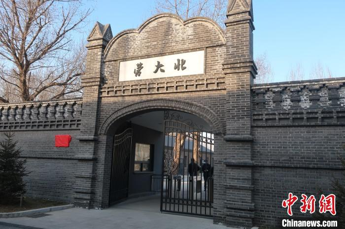 12月23日，沈阳北大营旧址陈列馆开馆。　韩宏 摄