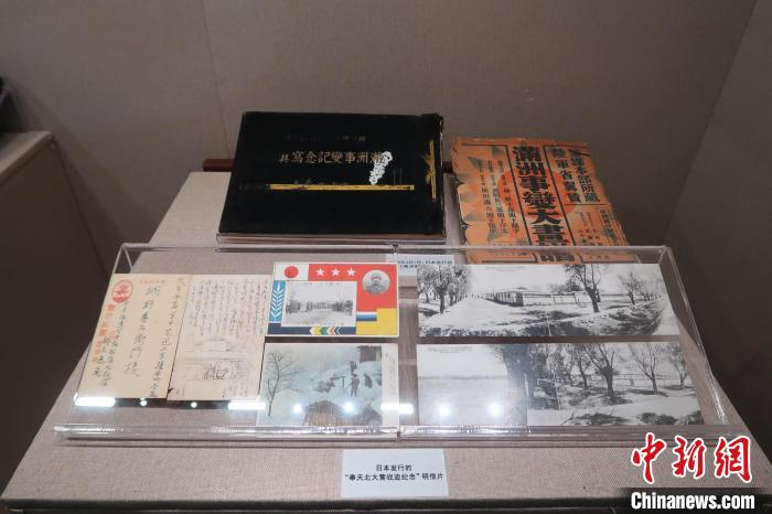 沈阳北大营旧址陈列馆通过400余幅历史照片、200余件历史文物等展现百年历史。　韩宏 摄