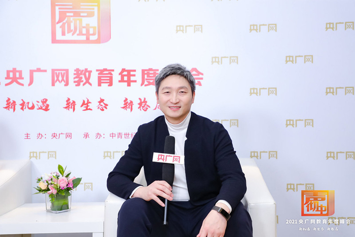 （靳星-东方启明星体育教育，央广网发）