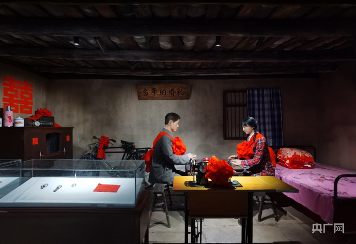 当年的婚礼（央广网发 曹艺丹摄）