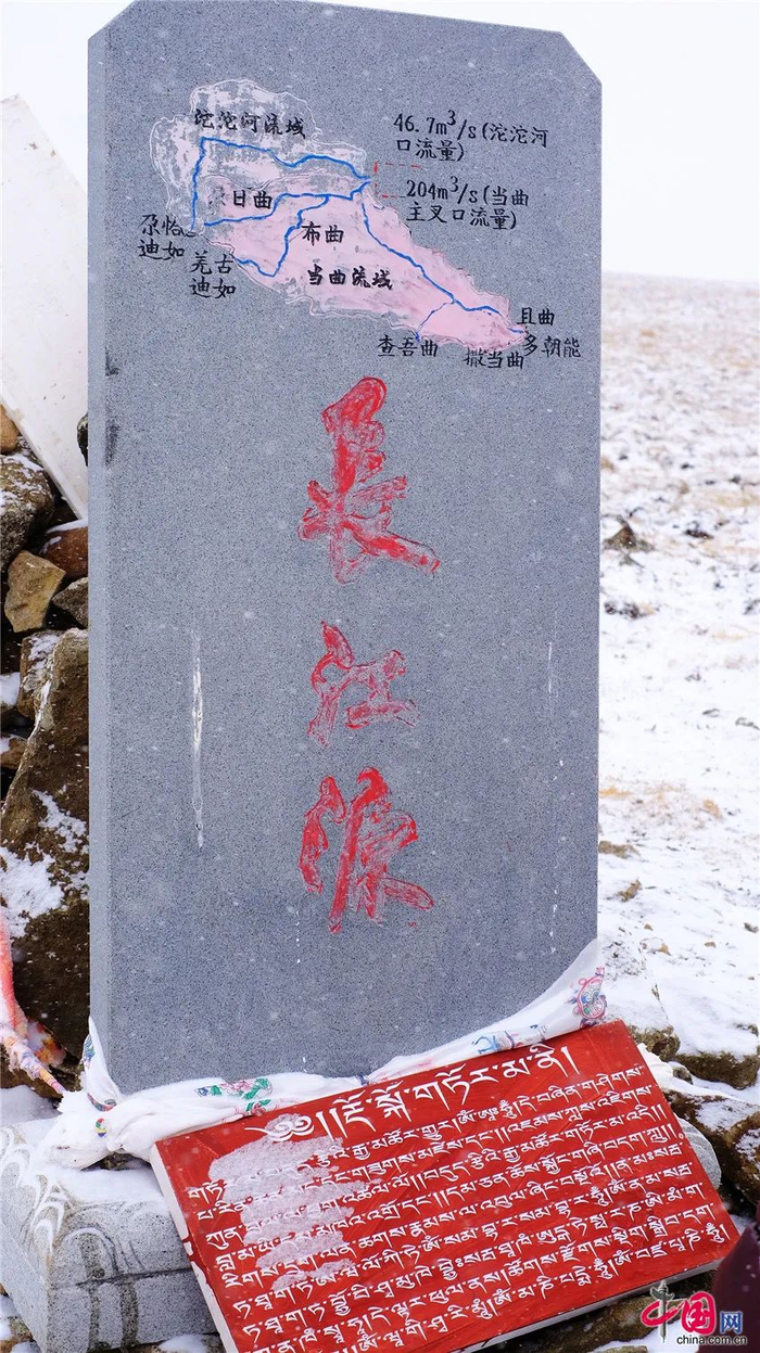 长江源头,格萨尔艺人这场雪中说唱尽展江源玉树的生态和文化魅力