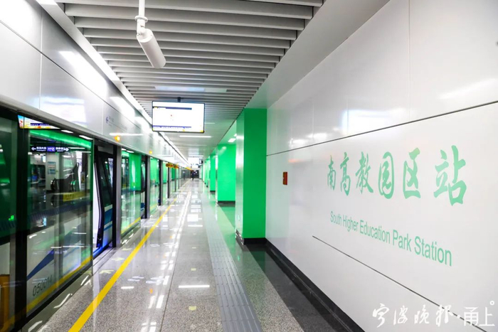 南高教园区站（记者 张培坚/摄）