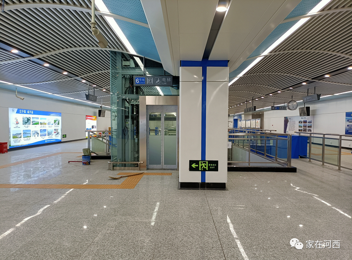 ▲6号线和馨园站