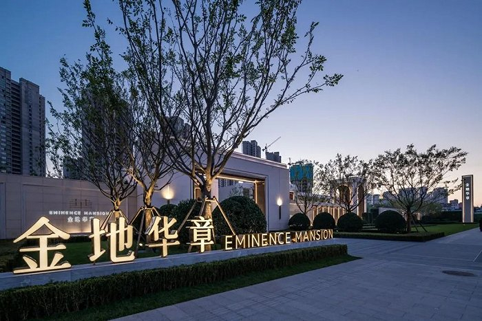 图片来源：金地华章