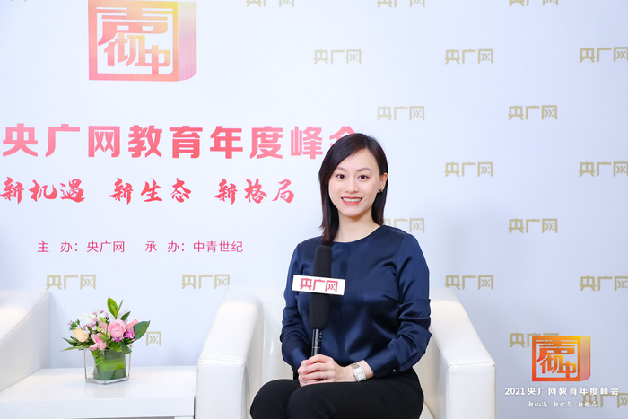 （刘晓莉-EarlyBird爱彼宝，央广网发）