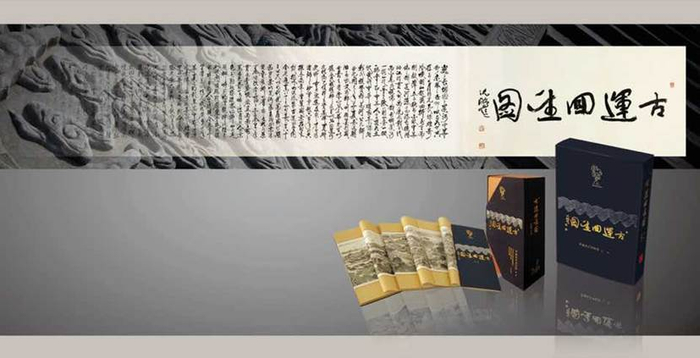 （企业供图，央广网发）