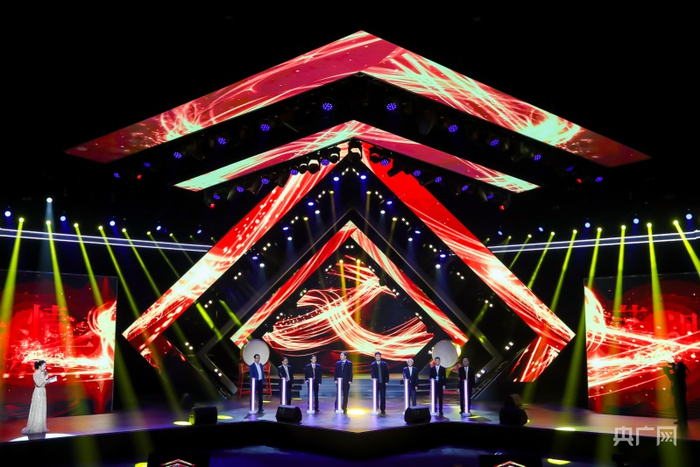 第十届海峡两岸电视艺术节开幕式启动仪式（央广网发 主办方供图）