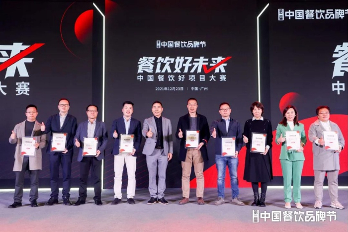 （企业供图     央广网发）