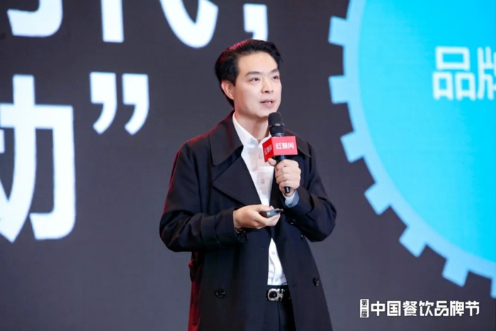 善志餐饮战略资讯创始人朱明军（企业供图     央广网发）