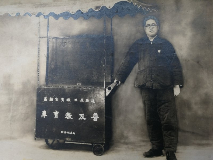 邰爽秋（由邰爽秋子女提供，并授权本文作者使用）