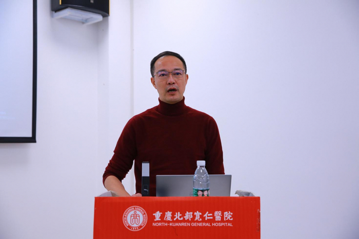 ▲陆军军医大学西南医院神经内科陈康宁教授