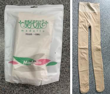 莫代尔&nbsp; 打底裤&nbsp; ★★★★☆