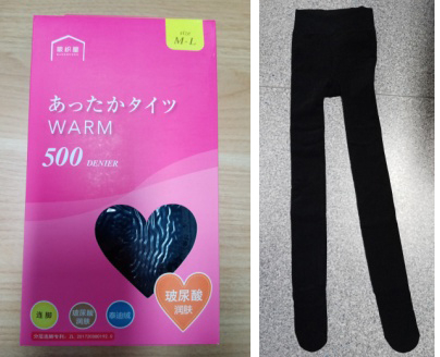 阪织屋&nbsp; 500D泰迪绒玻尿酸润肤分层连脚连裤袜 ★★★★☆