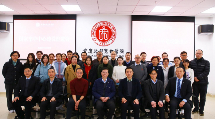 ▲参会人员合影