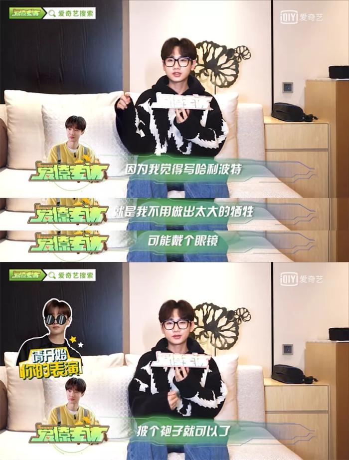财经频道直播今天小眼镜背后的大改革(中央电视台财经频道直播今天小眼睛对话)
