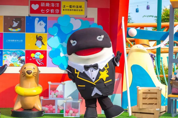 ▲图/上海海昌海洋公园供图 
