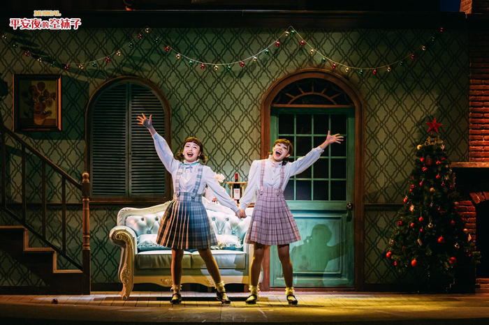 《平安夜的空袜子》剧照