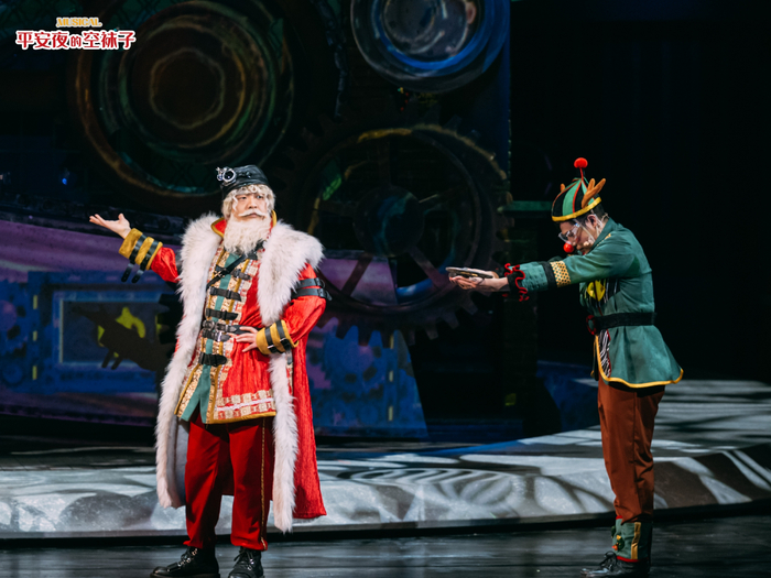 《平安夜的空袜子》剧照