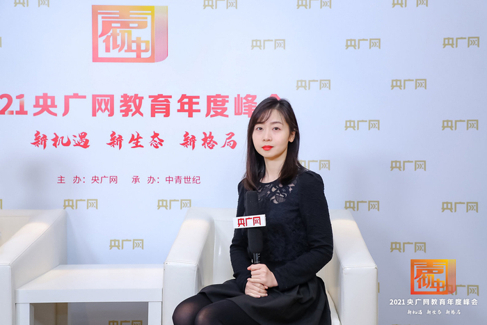 （陈晓丹，央广网发）