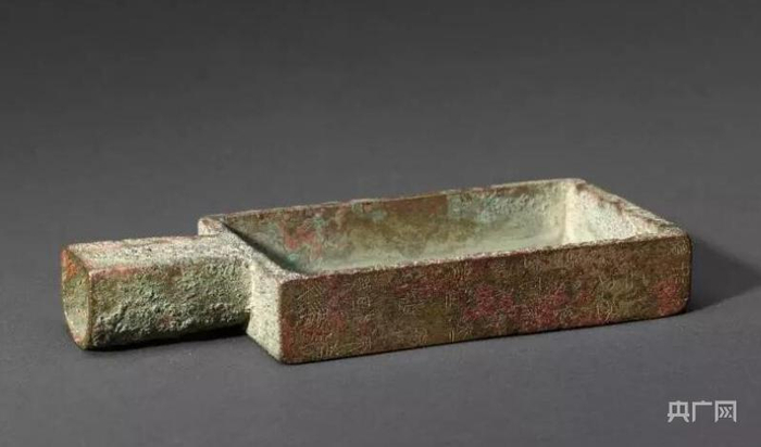 商鞅方升（央广网发 上海博物馆供图）