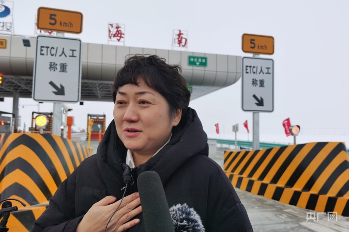 福海县文化体育广播电视和旅游局局长纳燕。央广网发