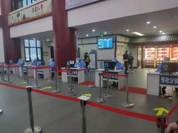 附属医院门诊预检分诊流调系统。黑龙江中医药大学 供图