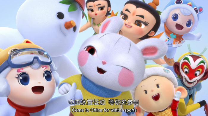 宣传片截图。片方供图