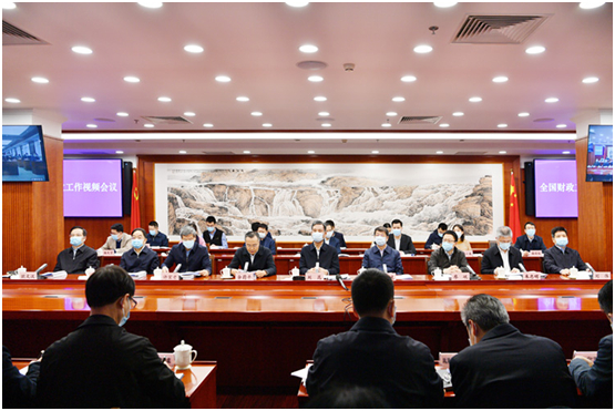 （图片来源：财政部官网）