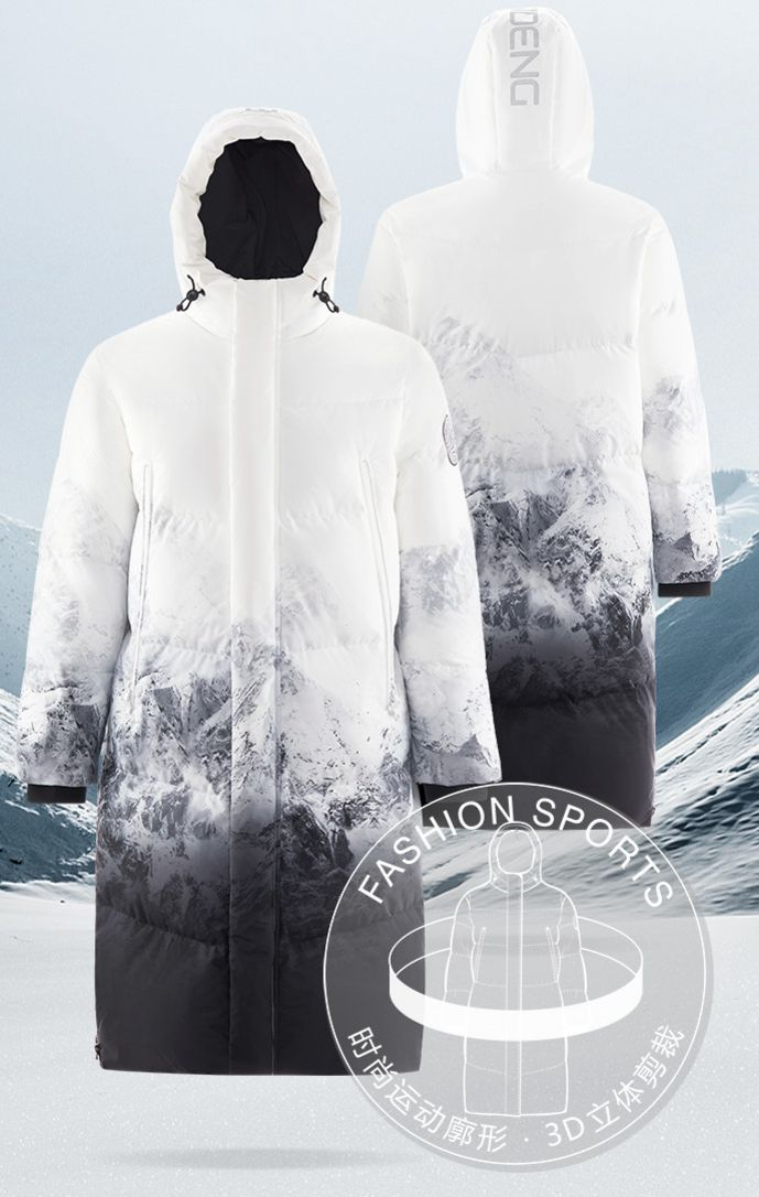 一件长款羽绒大衣是雪上项目观赛者的必备之选。资料图