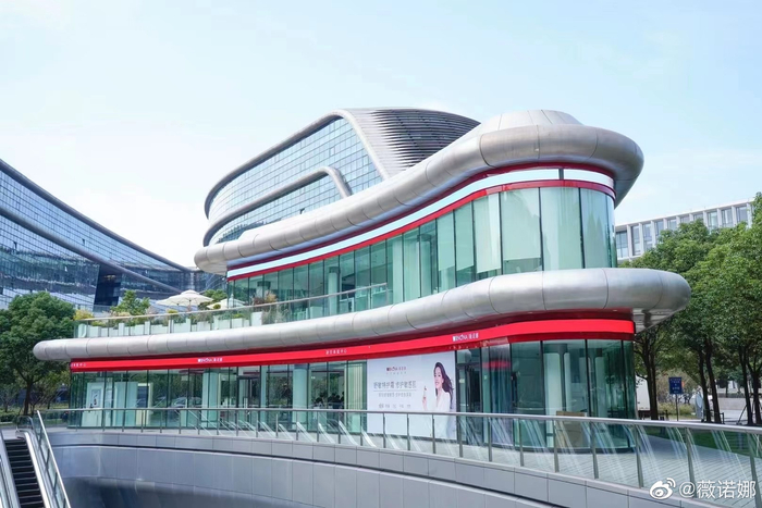 图片来源：薇诺娜