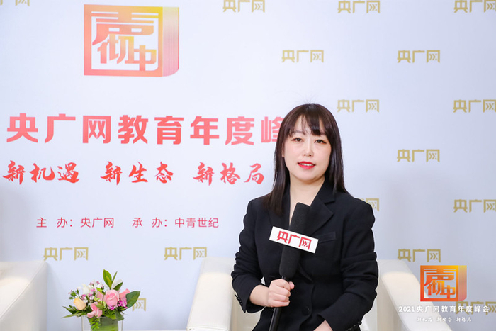 （胡岩容-画谷里美校，央广网发）