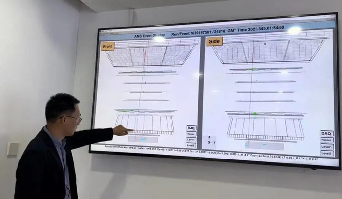 　许伟伟的工作内容之一，就是进行AMS数据的收集&nbsp;