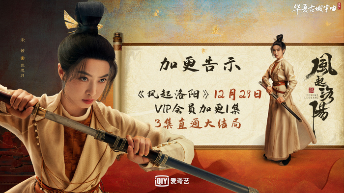 图片来自官方微博