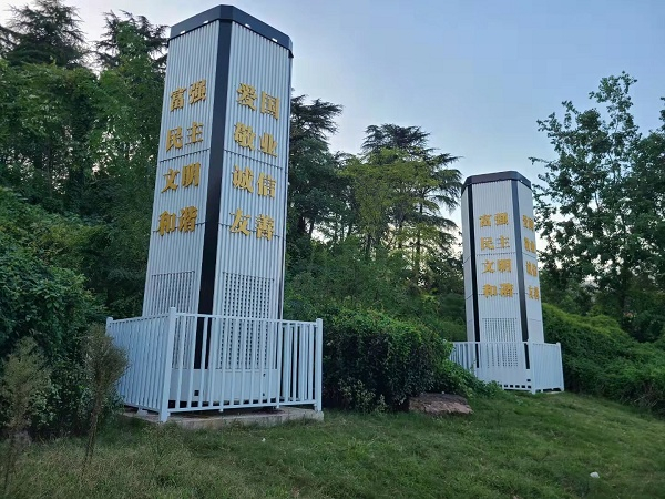 路面空气治理设备（央广网发 通讯员供图）