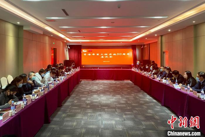 图为座谈会现场。　李江宁 摄