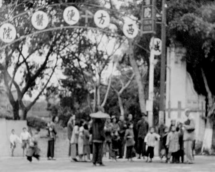 1930s《广州城西方便医院》影片截图