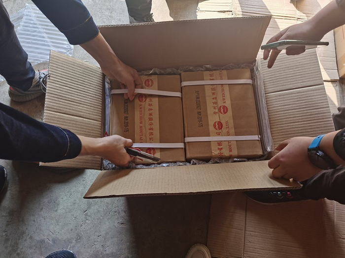 查获的假茅台酒