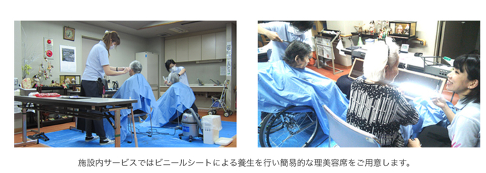 图片来源：QB House官网