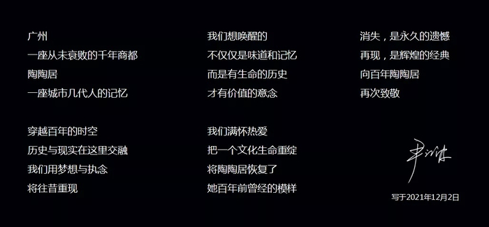 （企业供图     央广网发）