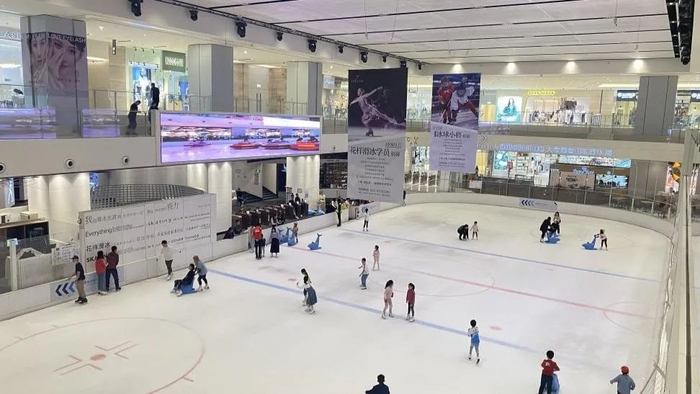 重庆大零冰场（央广网发 重庆市地理信息和遥感应用中心供图）