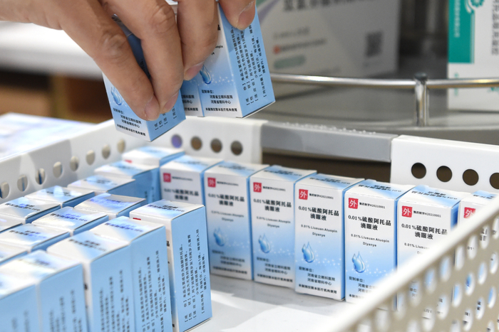 0.01%硫酸阿托品滴眼液（河南省人民医院宣传处 史尧 摄）