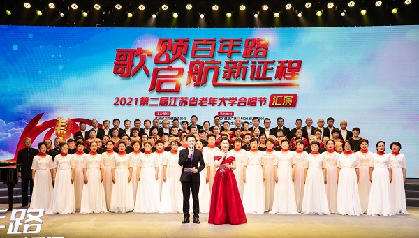 活动现场（央广网发 通讯员供图）