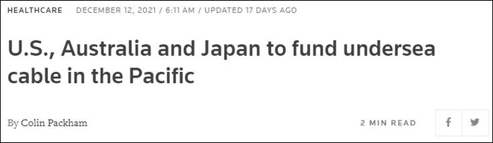 路透社12月12日报道截图 