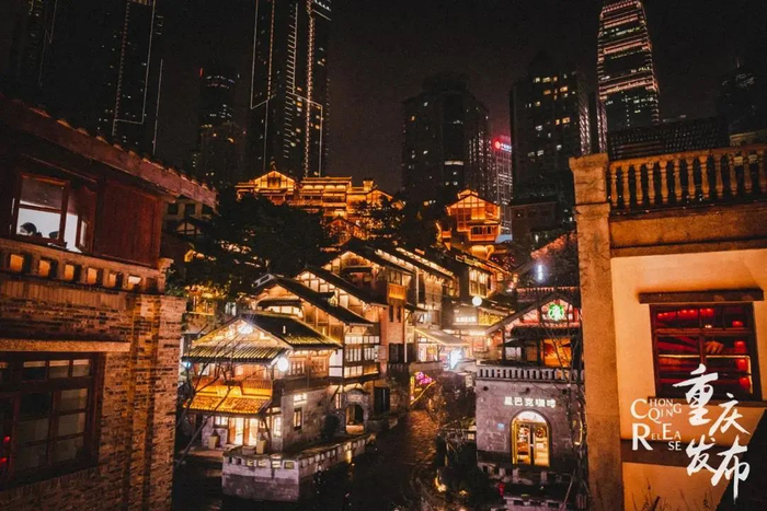 重庆十八梯夜景（资料图）  邹乐 摄