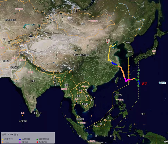 2021年第6号台风“烟花”路径图。中央气象台供图