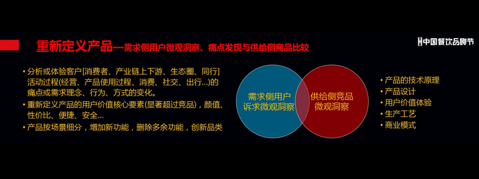 （企业供图央广网发）