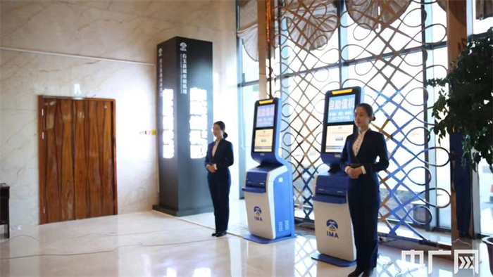 呼和浩特白塔国际机场右玉县城市候机楼自助值机区（央广网发 白塔机场供图）