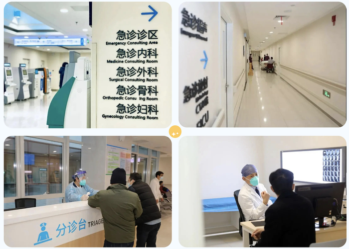 积水潭医院专家挂号核磁加急-积水潭医院专家挂号核磁加急多少钱 积水潭医院专家挂号核磁加急-积水潭医院专家挂号核磁加急多少钱