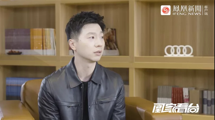 图片来源：凤凰网视频截图。